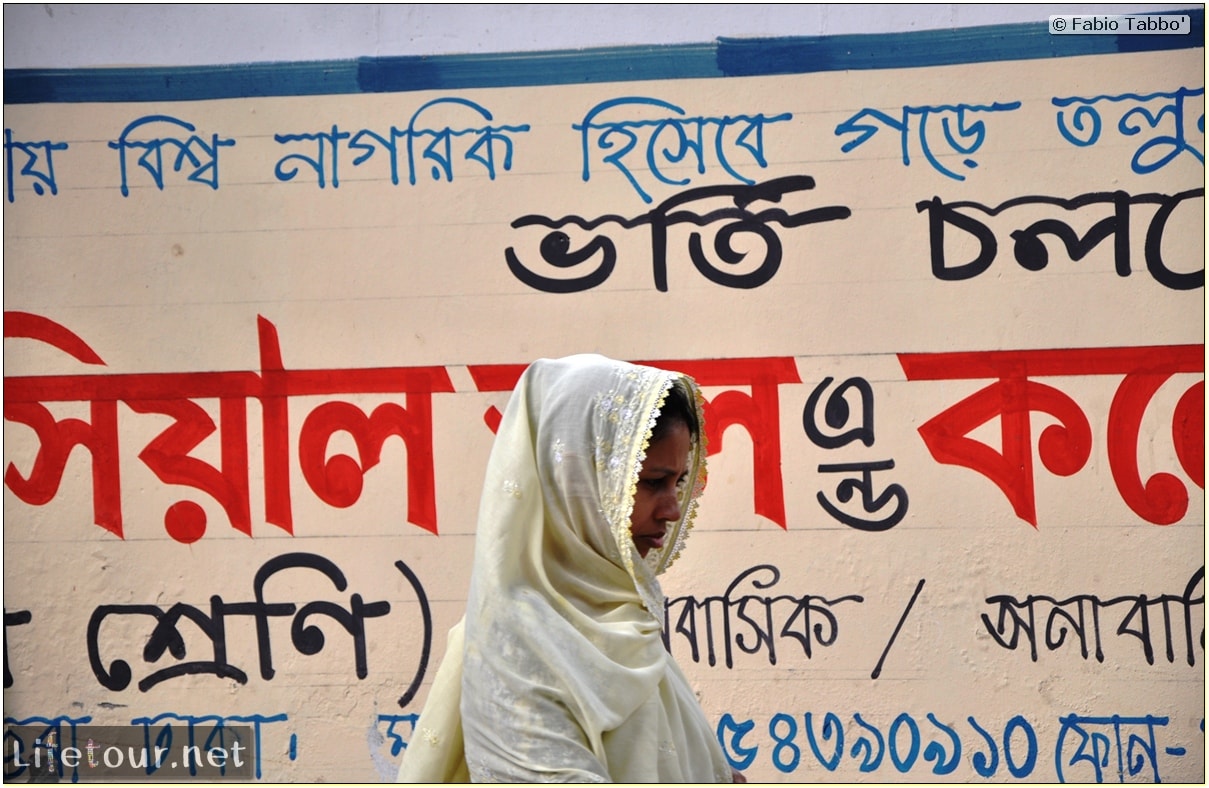 Fabios-LifeTour-Bangladesh-2014-May-Dacca-City-life-11268-cover-1