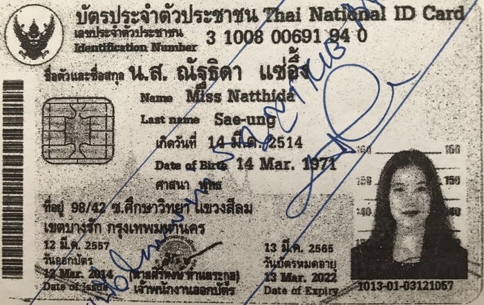 Natthida Sae-Ung-document-mid