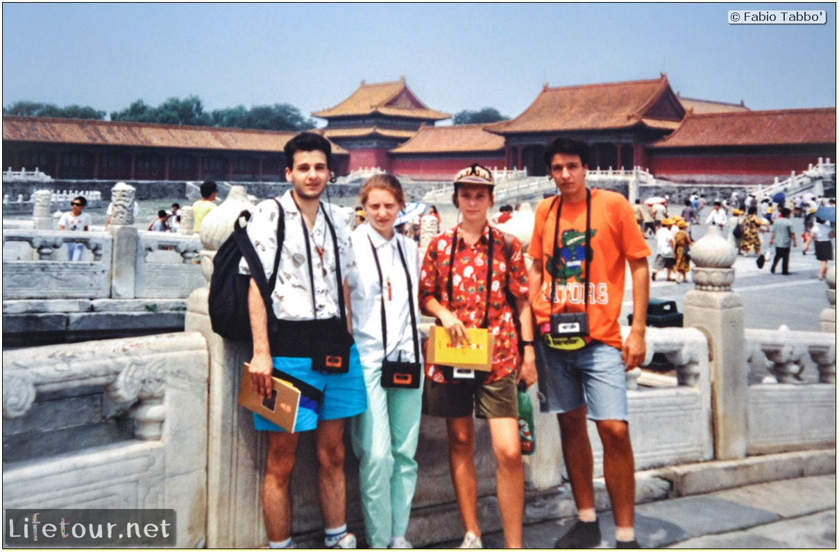 Fabio's LifeTour - China (1993-1997 and 2014) - Beijing (1993-1997 and 2014) - Tourism - Forbidden City (1993) - 13082