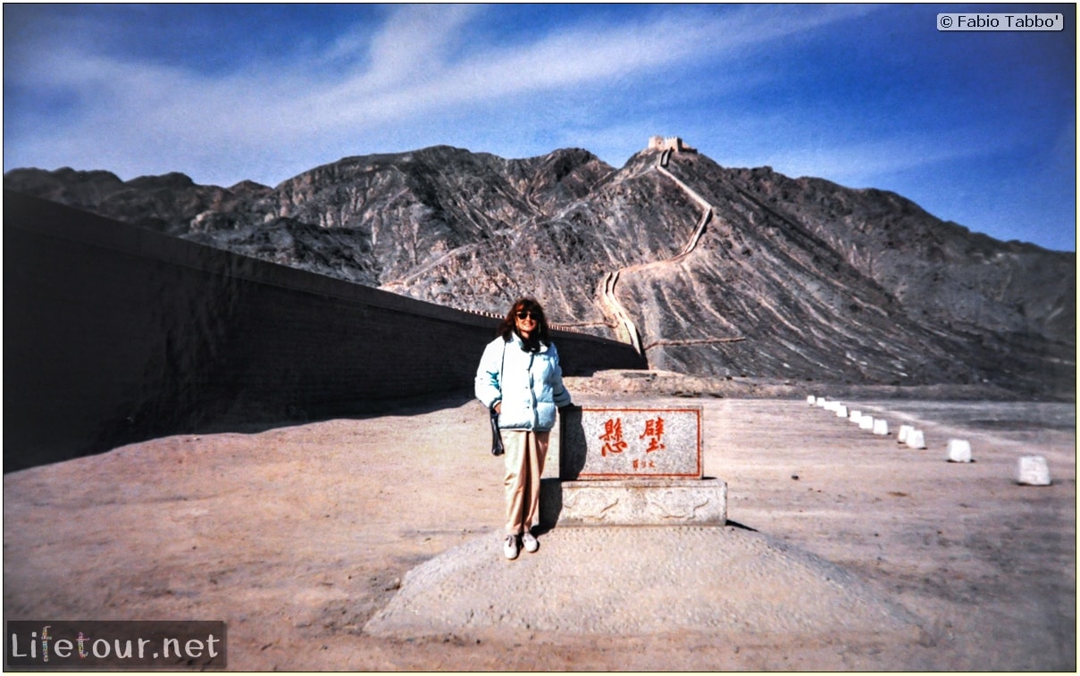 Fabio's LifeTour - China (1993-1997 and 2014) - Beijing (1993-1997 and 2014) - Tourism - Great Wall (1993) - 12640