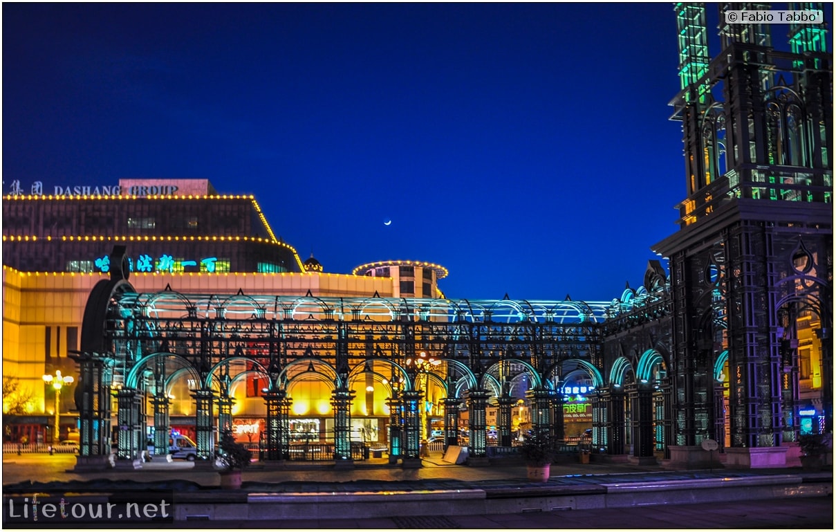 Fabio's LifeTour - China (1993-1997 and 2014) - Harbin (2014) - Saint Sophia - 10119