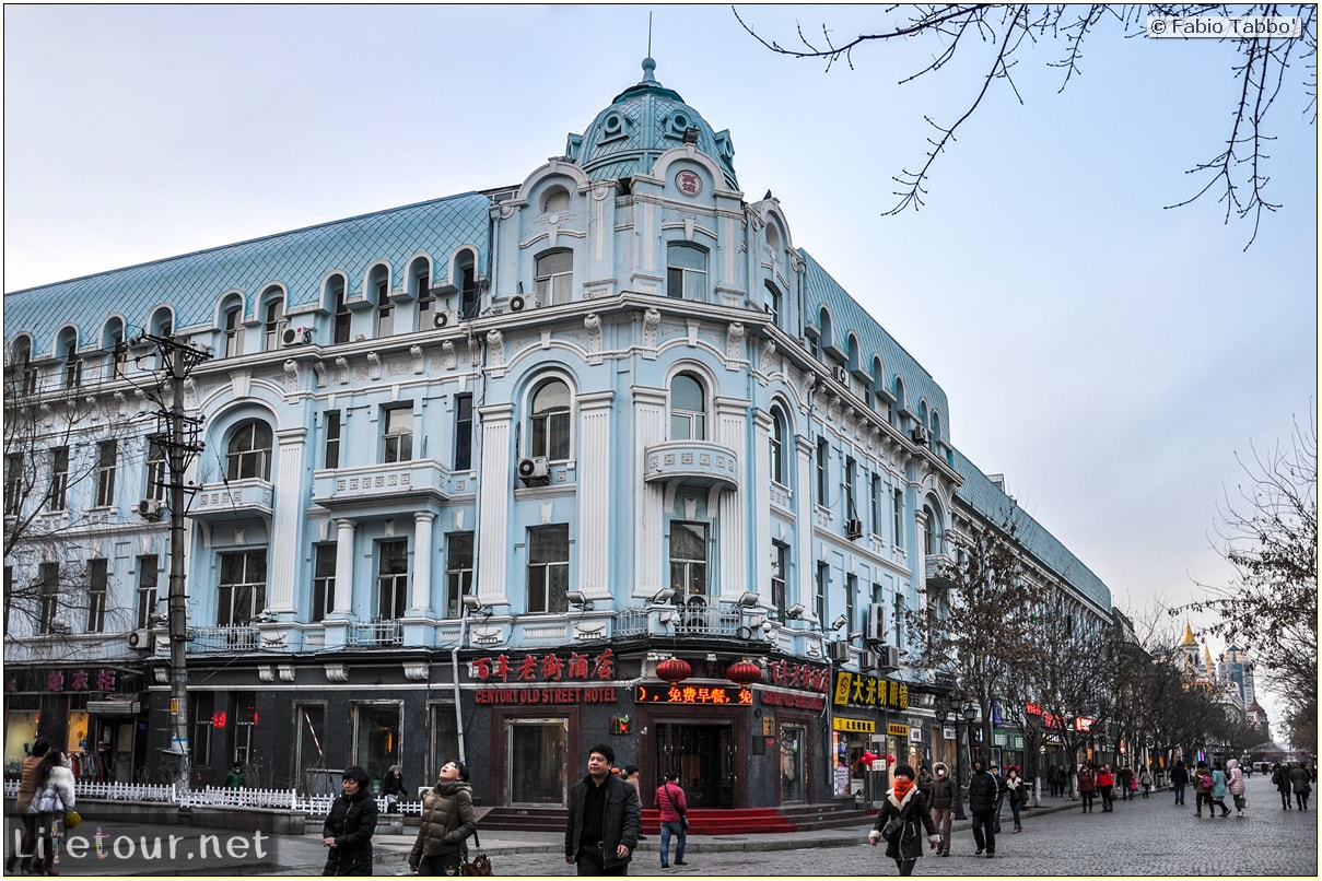 Fabio's LifeTour - China (1993-1997 and 2014) - Harbin (2014) - Zhongyang Dajie Rd - 2563