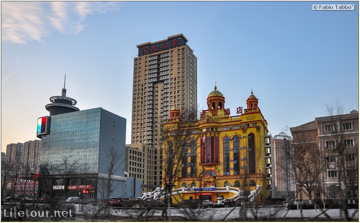 Fabio's LifeTour - China (1993-1997 and 2014) - Harbin (2014) - city center - 8046