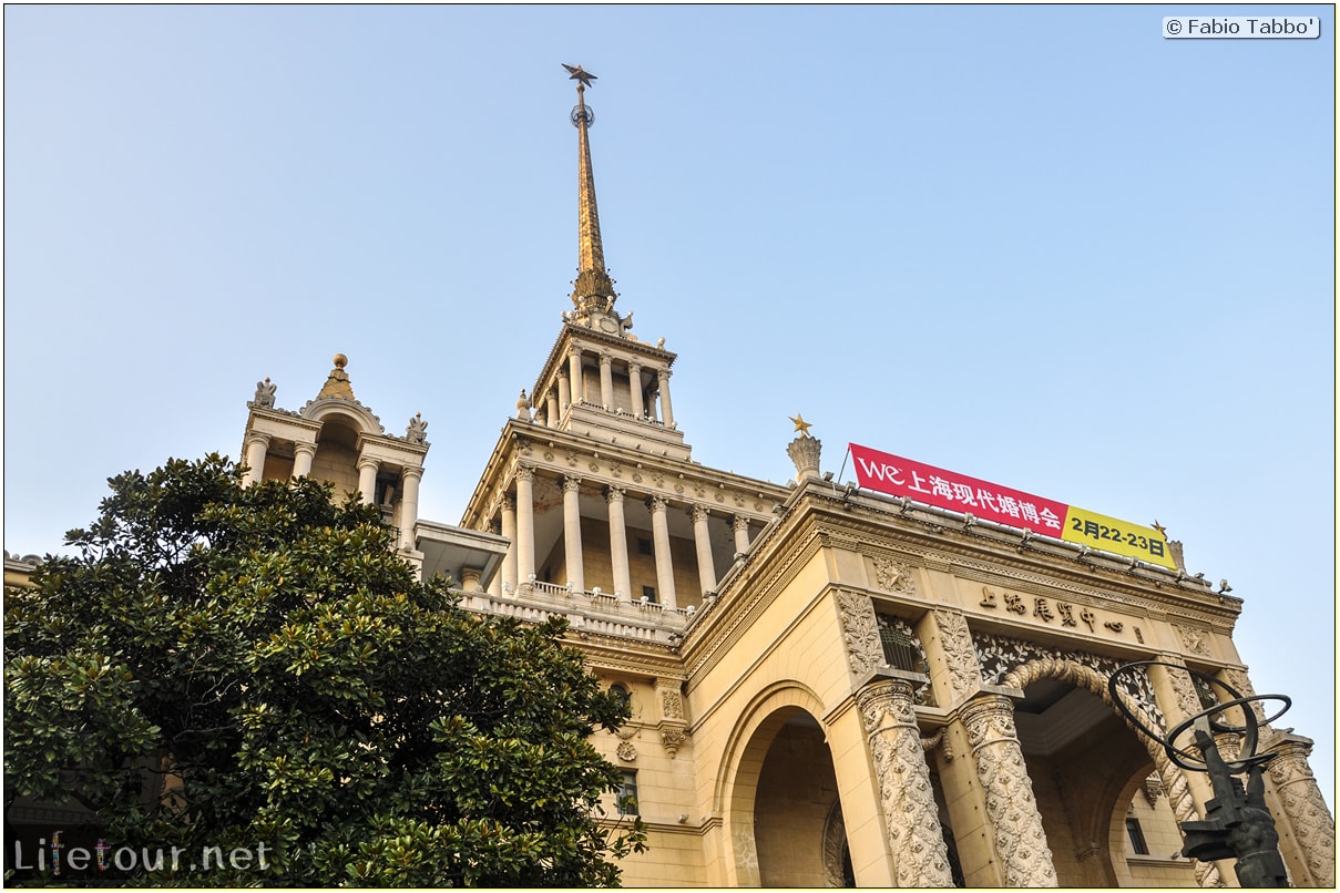 Fabio's LifeTour - China (1993-1997 and 2014) - Shanghai (1993 and 2014) - Tourism - Exposition center - 10814