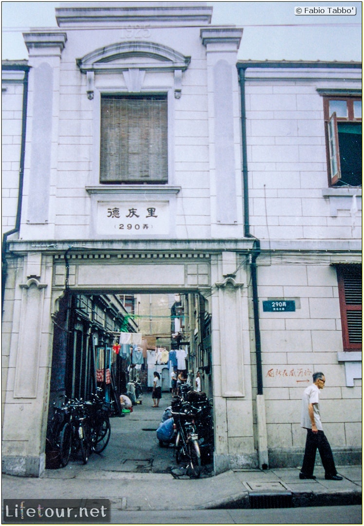 Fabio's LifeTour - China (1993-1997 and 2014) - Shanghai (1993 and 2014) - Tourism - French Concession - 1993 - 19887