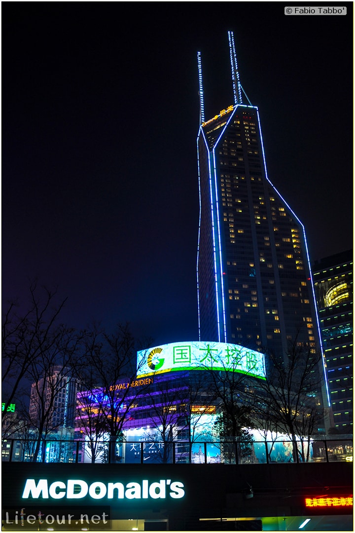 Fabio's LifeTour - China (1993-1997 and 2014) - Shanghai (1993 and 2014) - Tourism - People's Square - 10952