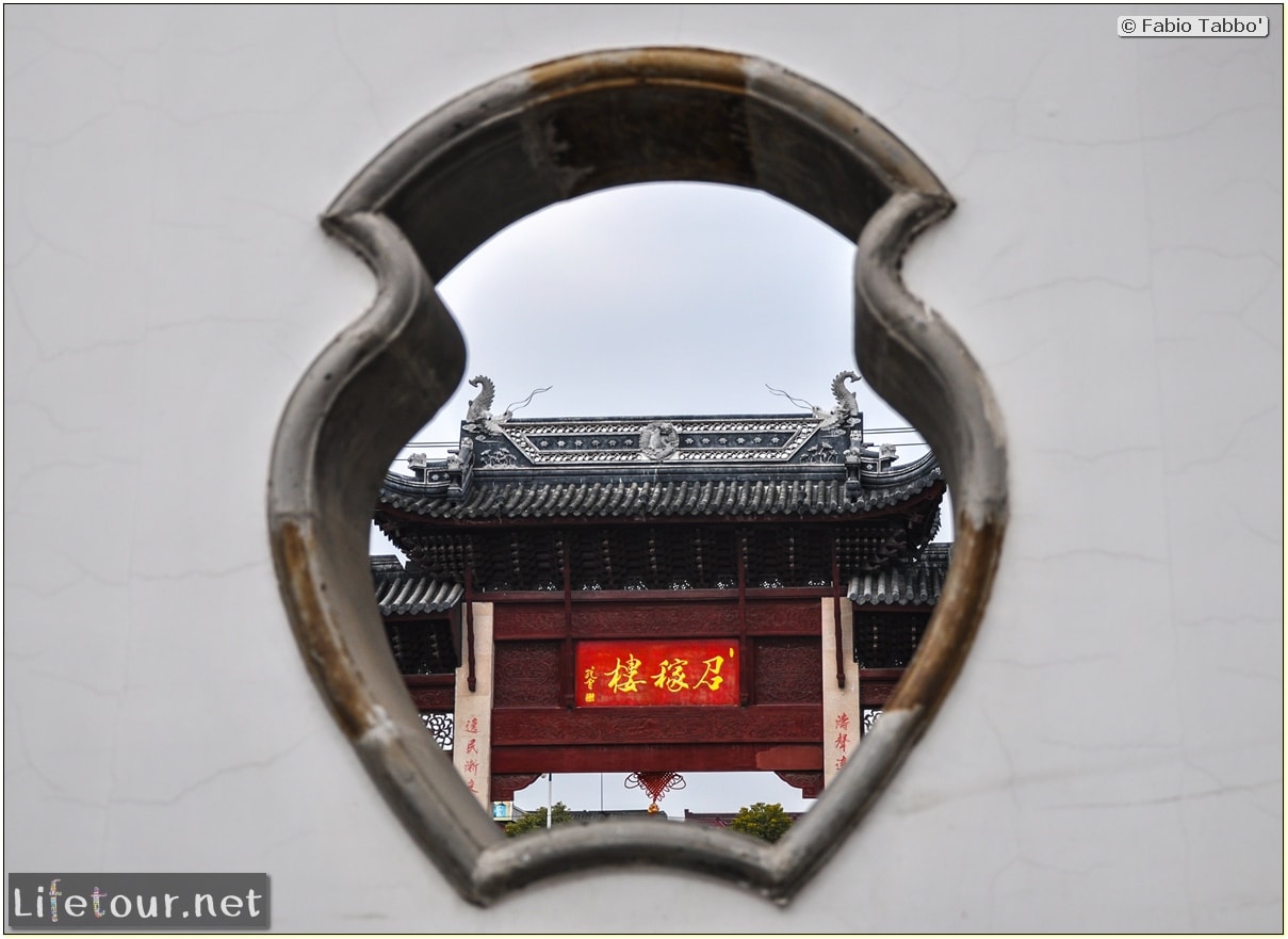 Fabio's LifeTour - China (1993-1997 and 2014) - Shanghai (1993 and 2014) - Tourism - Zhao Jia Lou - 4040