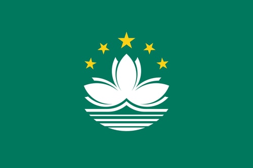 Flag of Macau