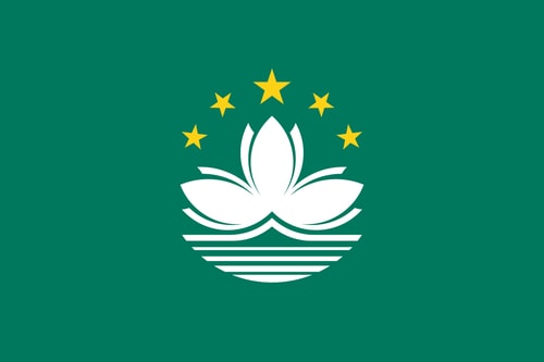 Flag of Macau