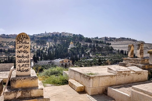 Israel-Jerusalem-Muslim-Quarter-Lion-Gate-Muslim-Cemetery-The-cemetery-671 COVER