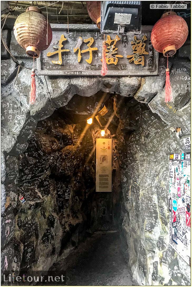 Taiwan 2018-Jiufen-Jiufen Old Street-117