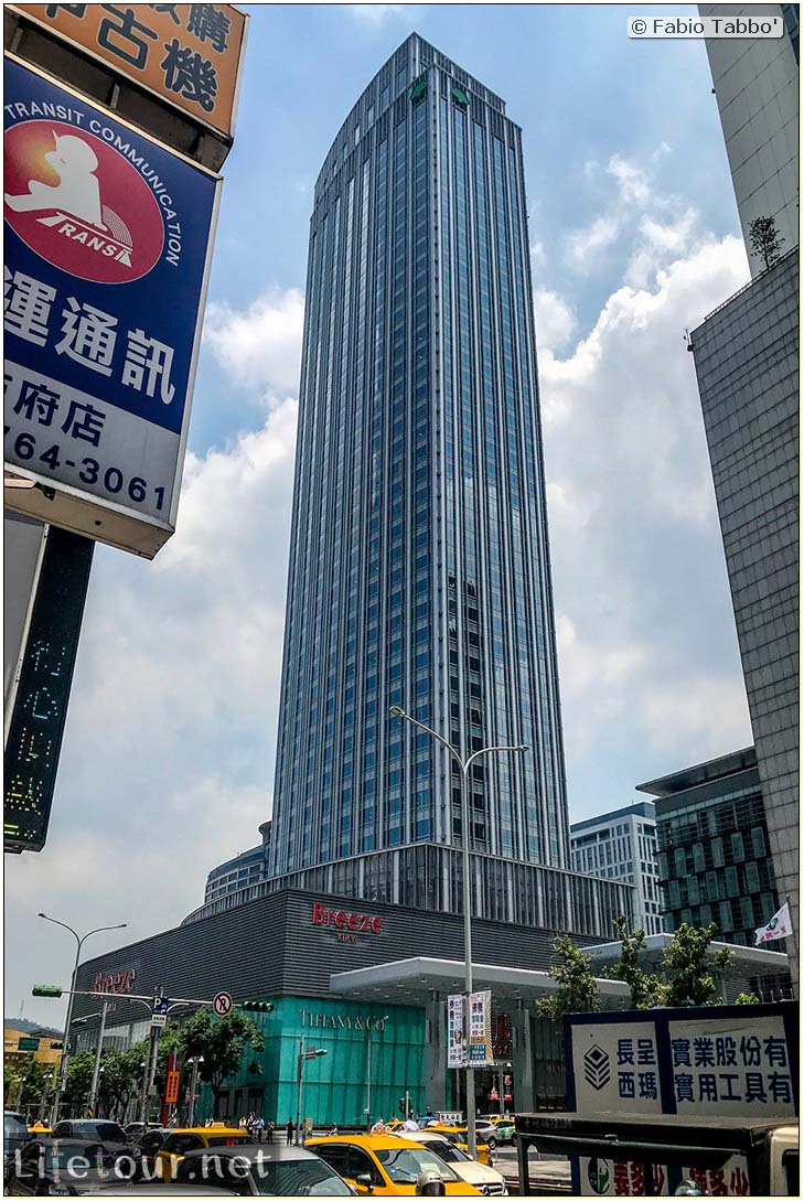 Taiwan 2018-Taipei-City Center-1