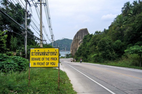 Thailand -Koh Samui-Lamai-Lad Koh View Point-15026 COVER